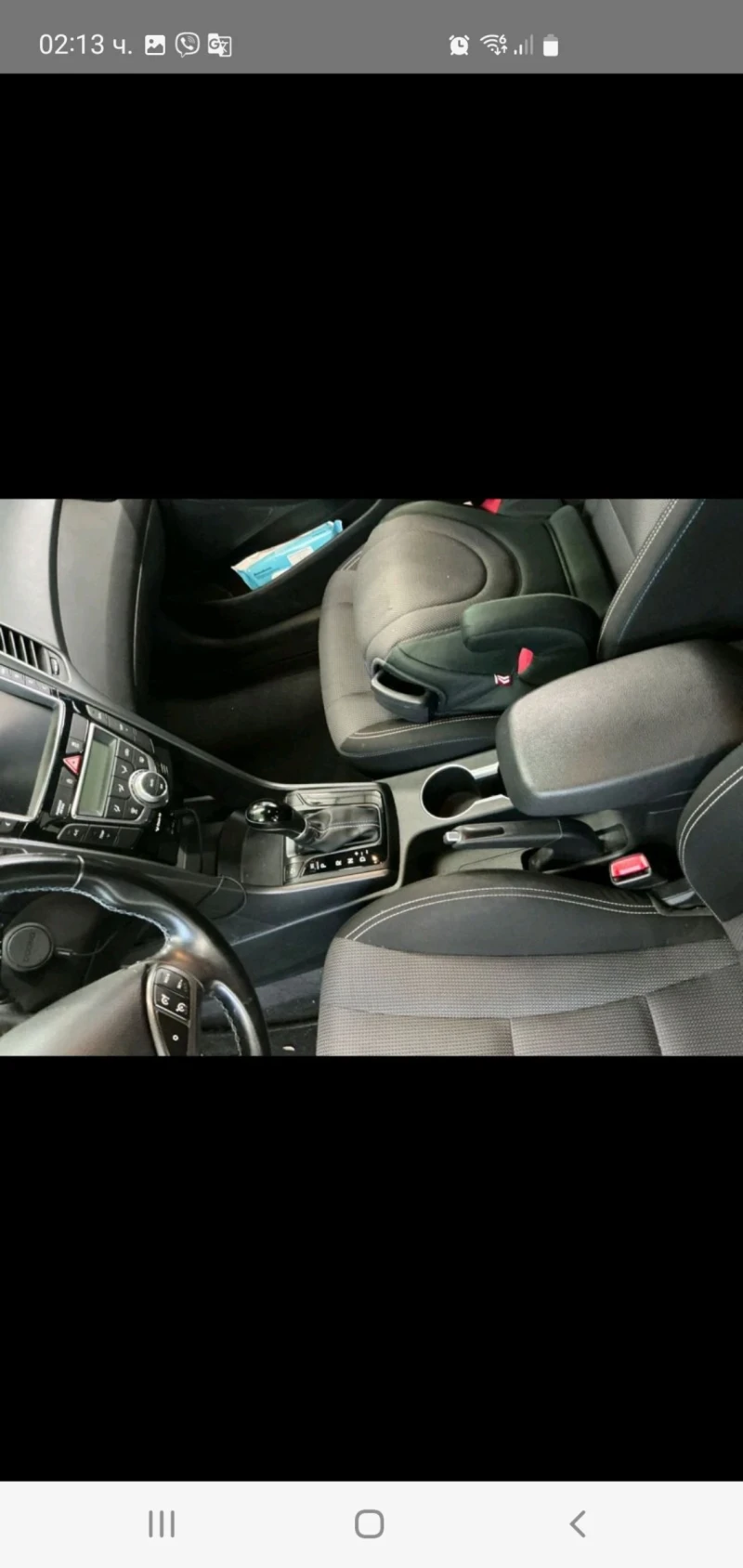 Hyundai I30 1.6  FACE AUT NAVI KAMERA 2017 EURO 6, снимка 10 - Автомобили и джипове - 52862356