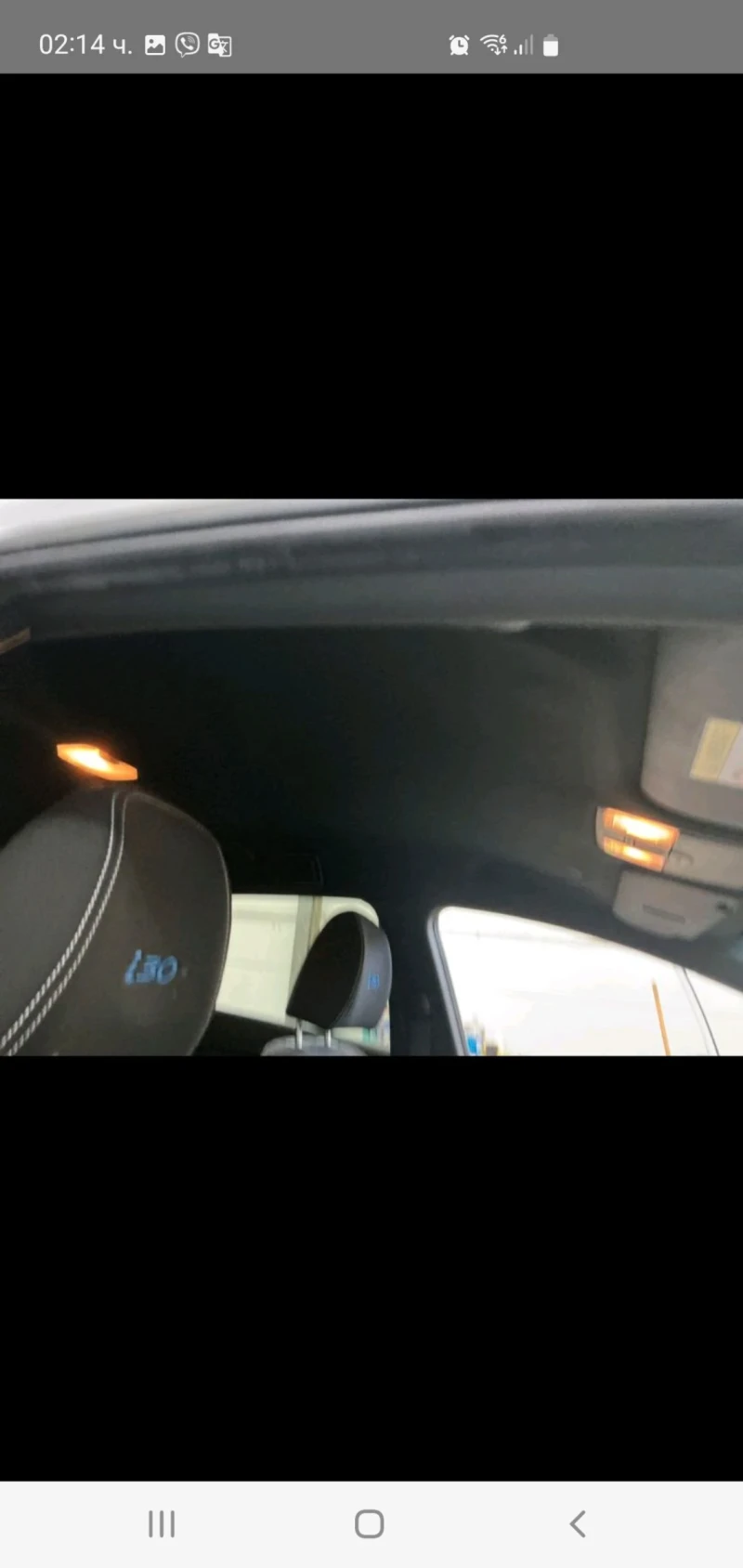 Hyundai I30 1.6  FACE AUT NAVI KAMERA 2017 EURO 6, снимка 9 - Автомобили и джипове - 52862356