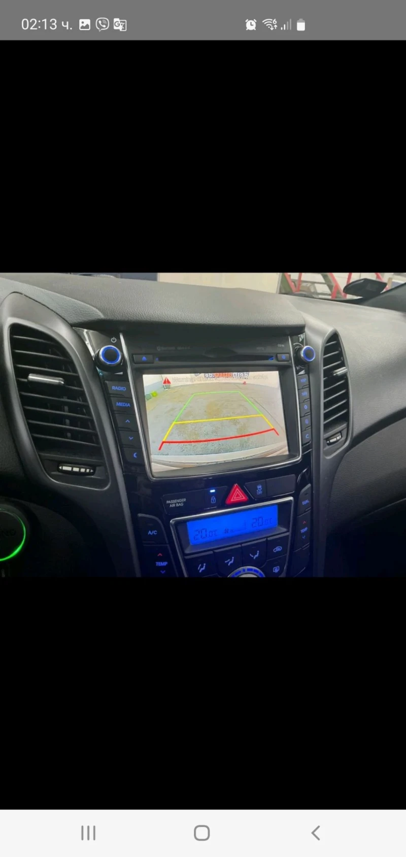 Hyundai I30 1.6  FACE AUT NAVI KAMERA 2017 EURO 6, снимка 14 - Автомобили и джипове - 52862356