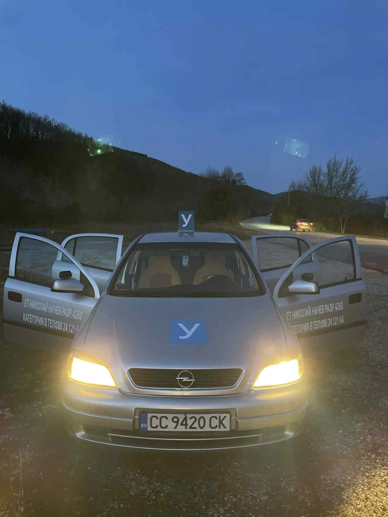 Opel Astra, снимка 1