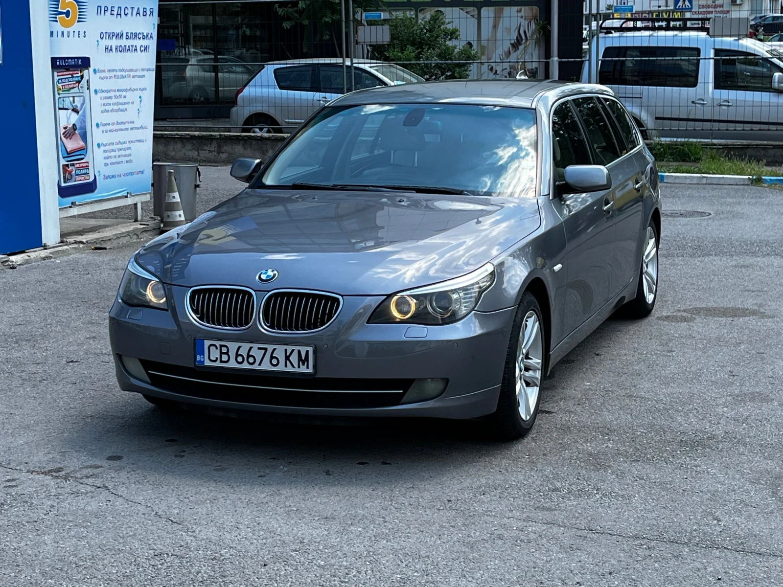 BMW 530 XD facelift | Mobile.bg   9