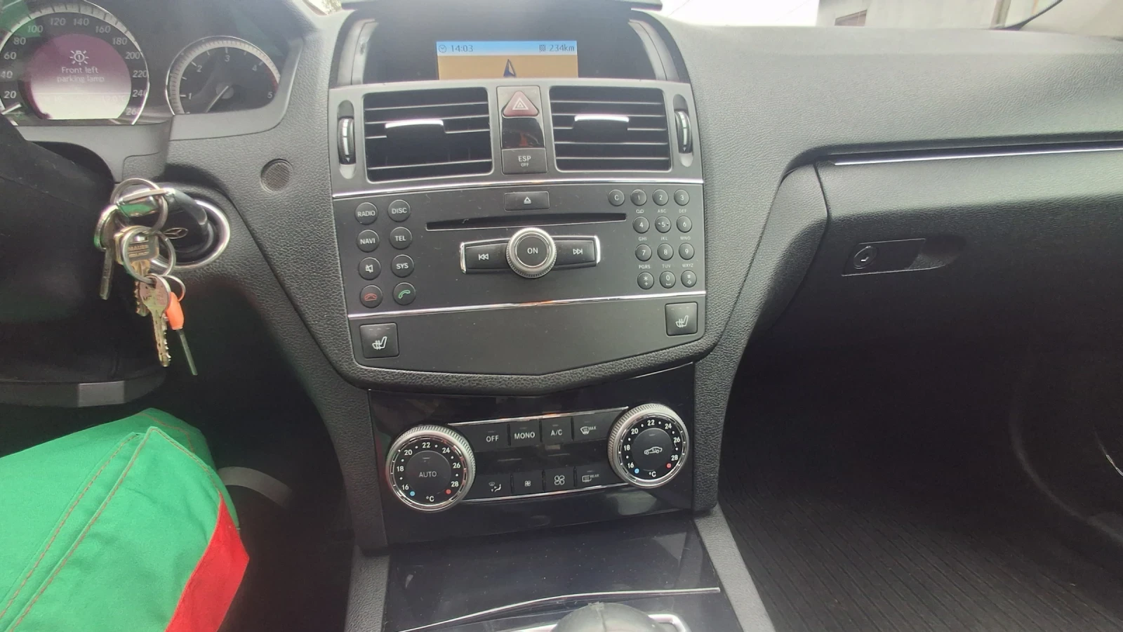 Mercedes-Benz C 200 ОМ646 ПОДГРЕВИ, НАВИГАЦИЯ ТОП !!! - изображение 10