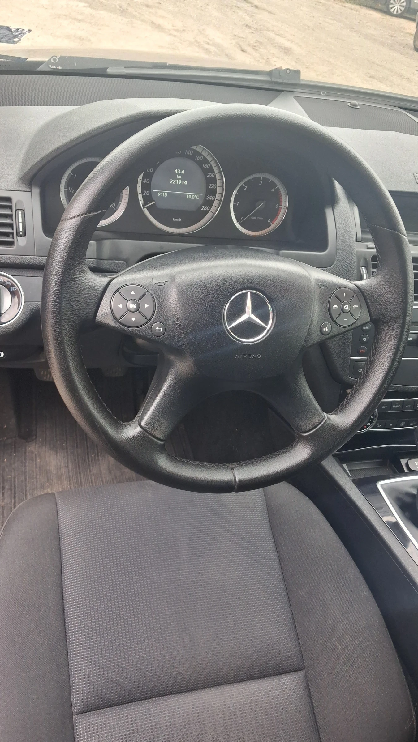 Mercedes-Benz C 200 ОМ646 ПОДГРЕВИ, НАВИГАЦИЯ ТОП !!! - изображение 6