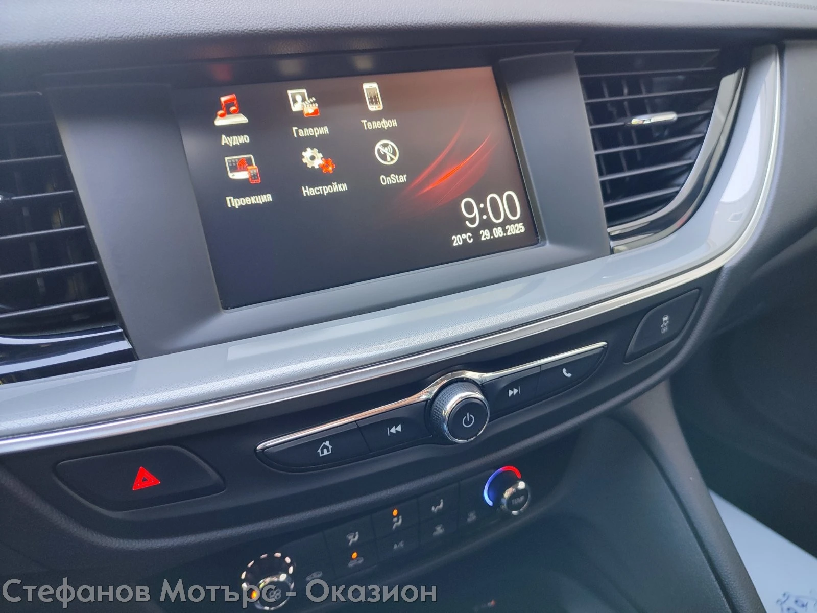 Opel Insignia GS Edition 1.6 CDTI (136hp) MT6 | Mobile.bg � ����������� 14
