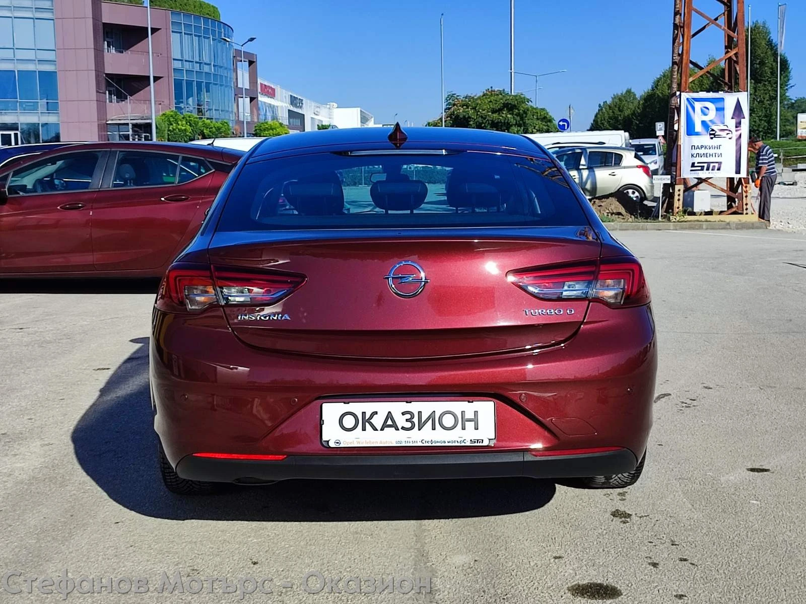 Opel Insignia GS Edition 1.6 CDTI (136hp) MT6 | Mobile.bg � ����������� 6