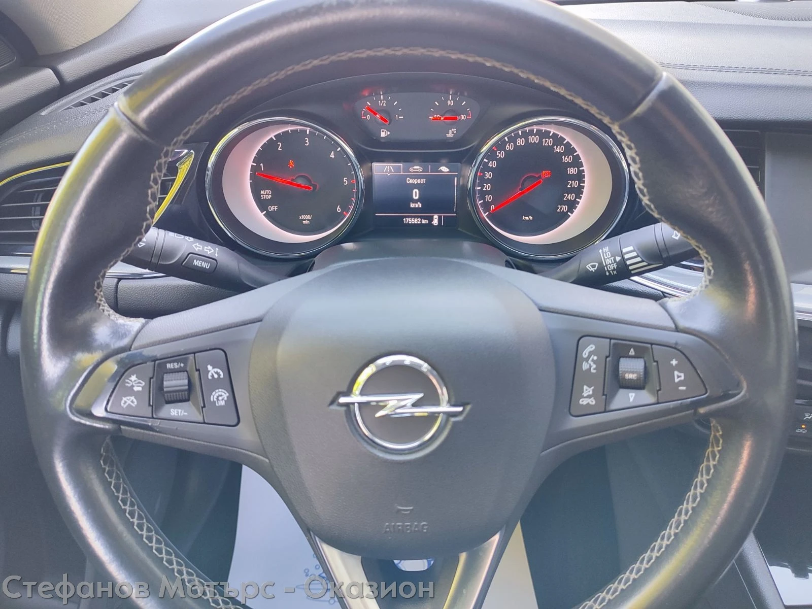 Opel Insignia GS Edition 1.6 CDTI (136hp) MT6 | Mobile.bg � ����������� 8