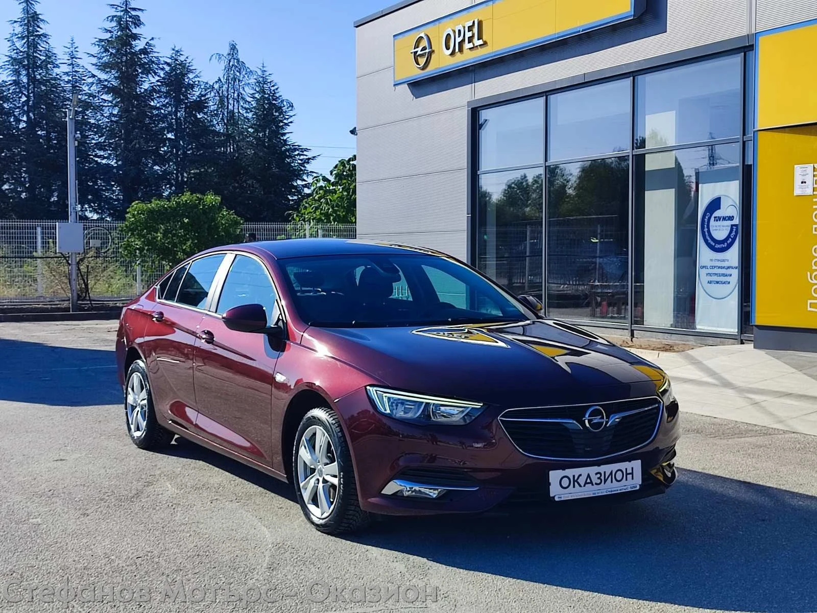 Opel Insignia GS Edition 1.6 CDTI (136hp) MT6 | Mobile.bg � ����������� 2