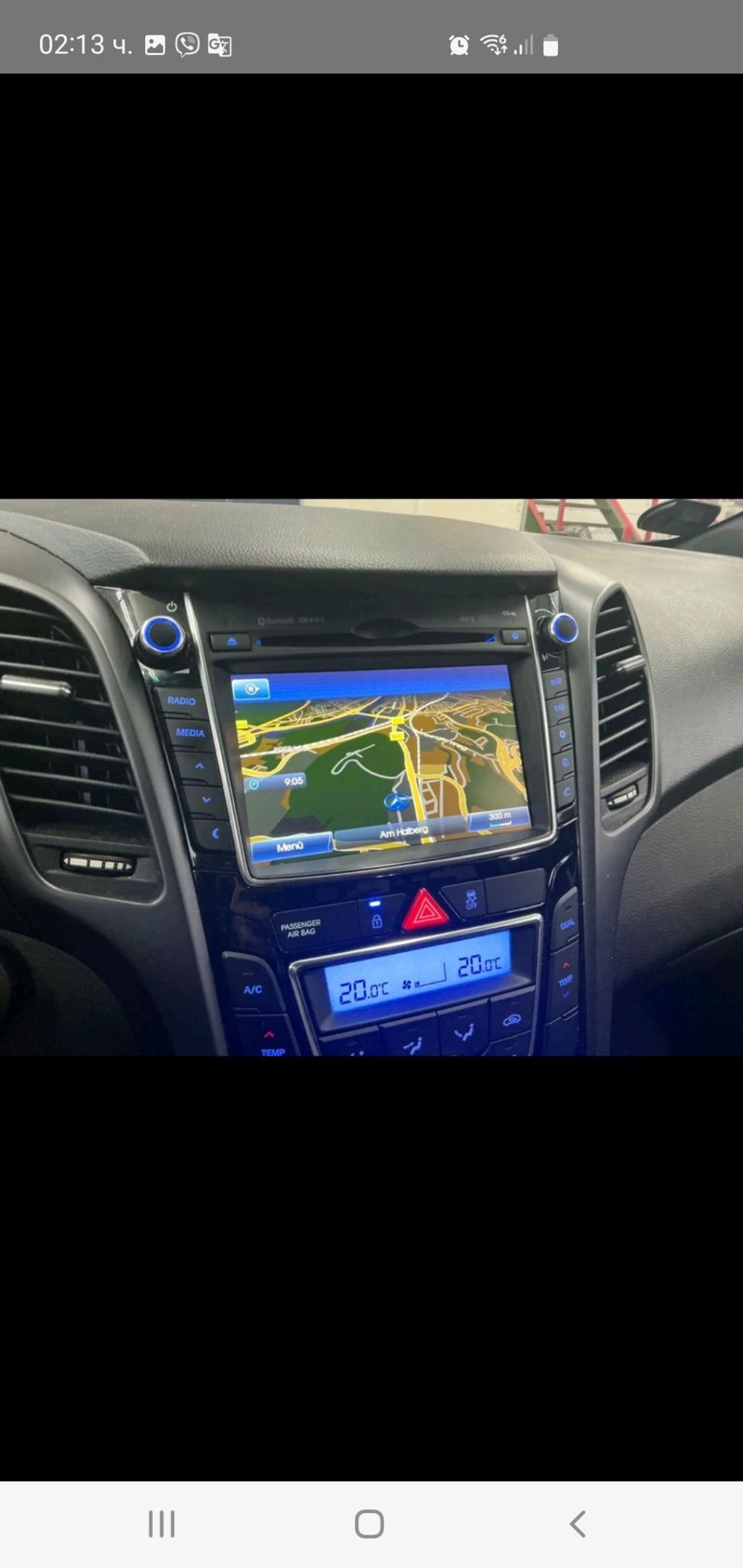 Hyundai I30 1.6  FACE AUT NAVI KAMERA 2017 EURO 6 | Mobile.bg � ����������� 13