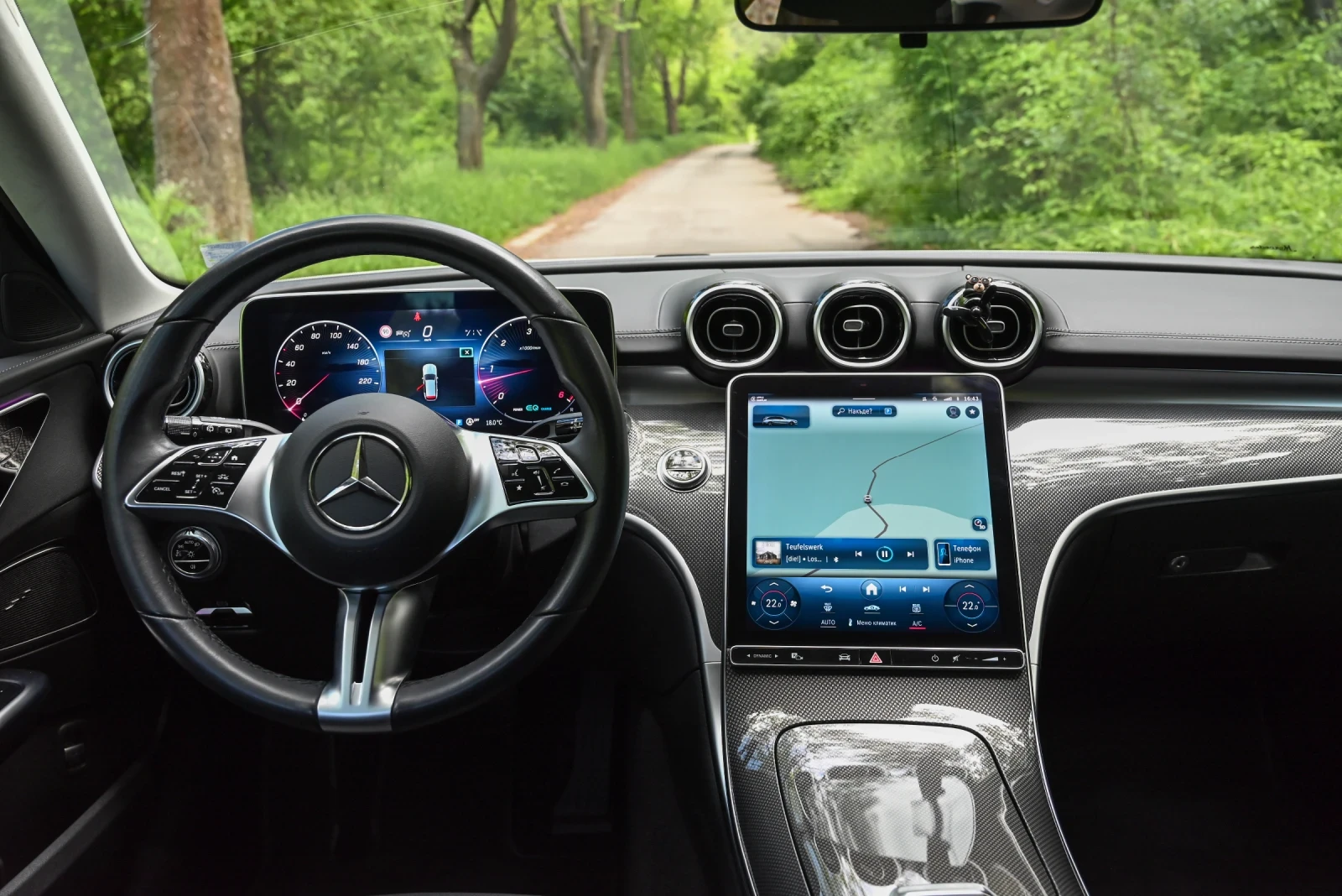 Mercedes-Benz C 220 Avantgarde ����� Distronic Pro | Mobile.bg � ����������� 7