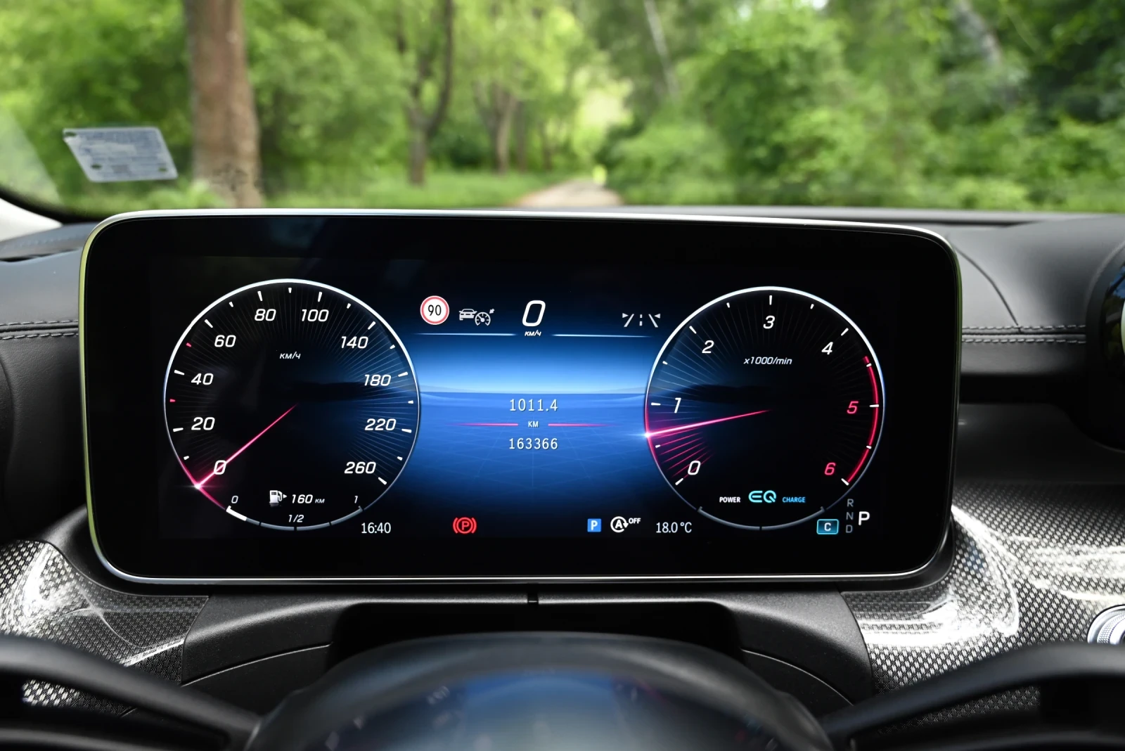 Mercedes-Benz C 220 Avantgarde ����� Distronic Pro | Mobile.bg � ����������� 12