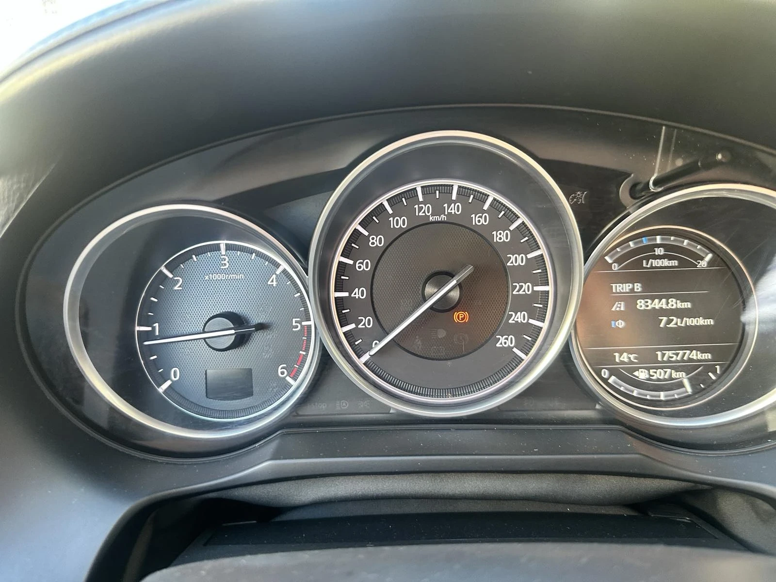 Mazda 6 2.2D SKYACTIV | Mobile.bg � ����������� 12