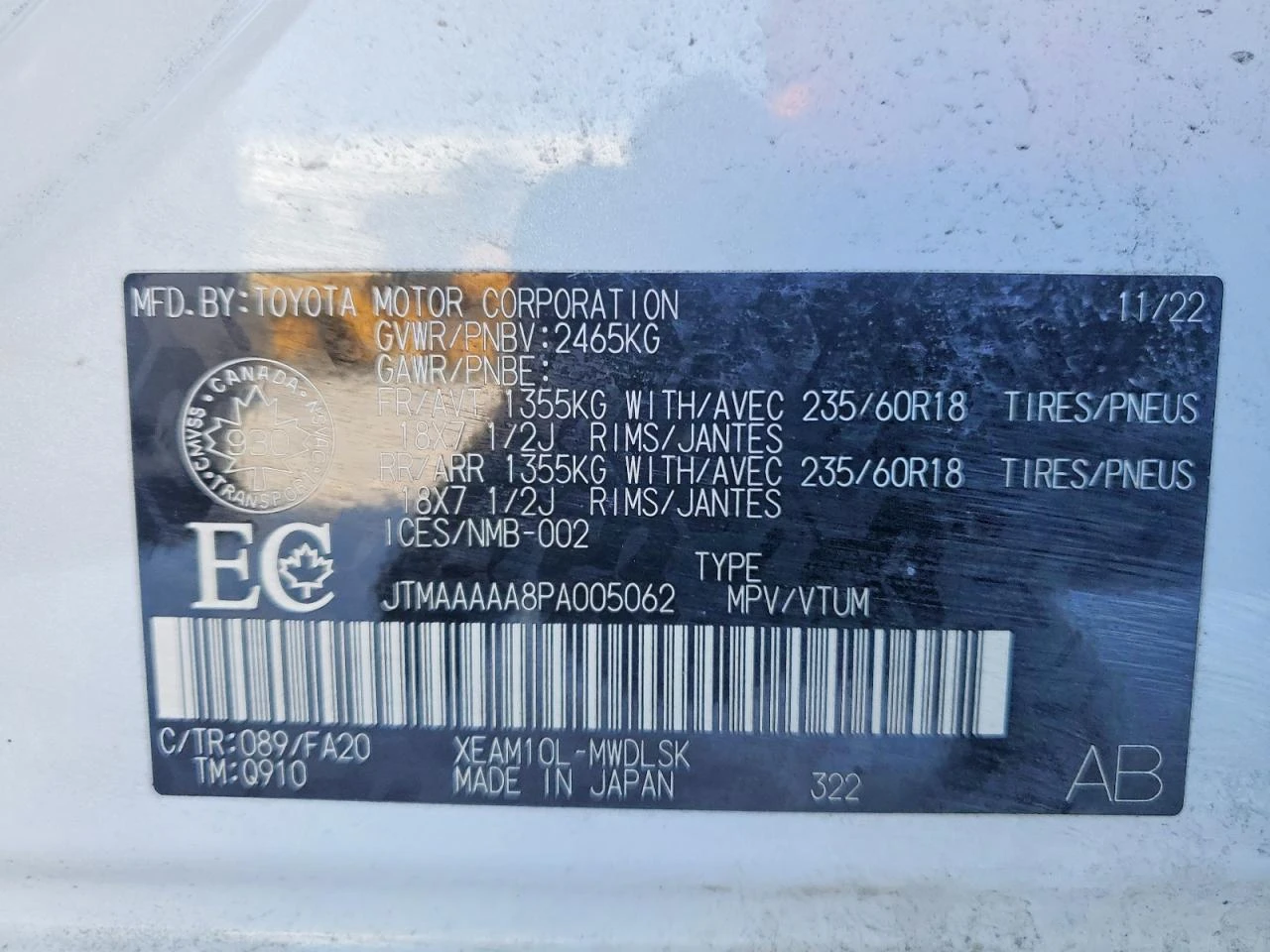 Toyota bZ4X XLE FWD, снимка 12 - Автомобили и джипове - 53913592