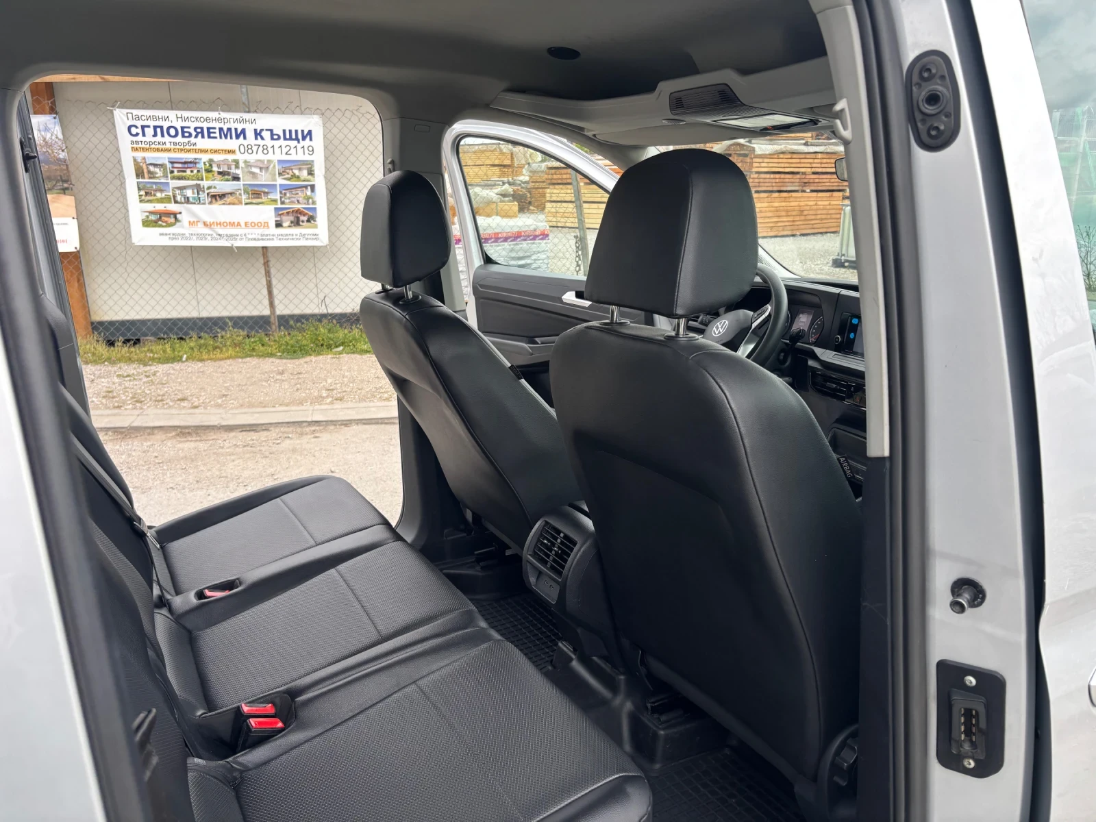 VW Caddy МАКСИ 6+ 1 МЕСТА КАМЕРА НАВИ ЕВРО 6, снимка 11 - Автомобили и джипове - 54454306