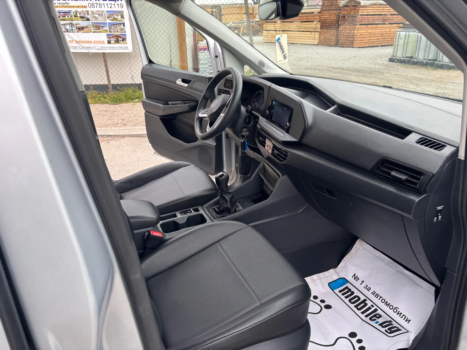 VW Caddy МАКСИ 6+ 1 МЕСТА КАМЕРА НАВИ ЕВРО 6, снимка 10 - Автомобили и джипове - 54454306