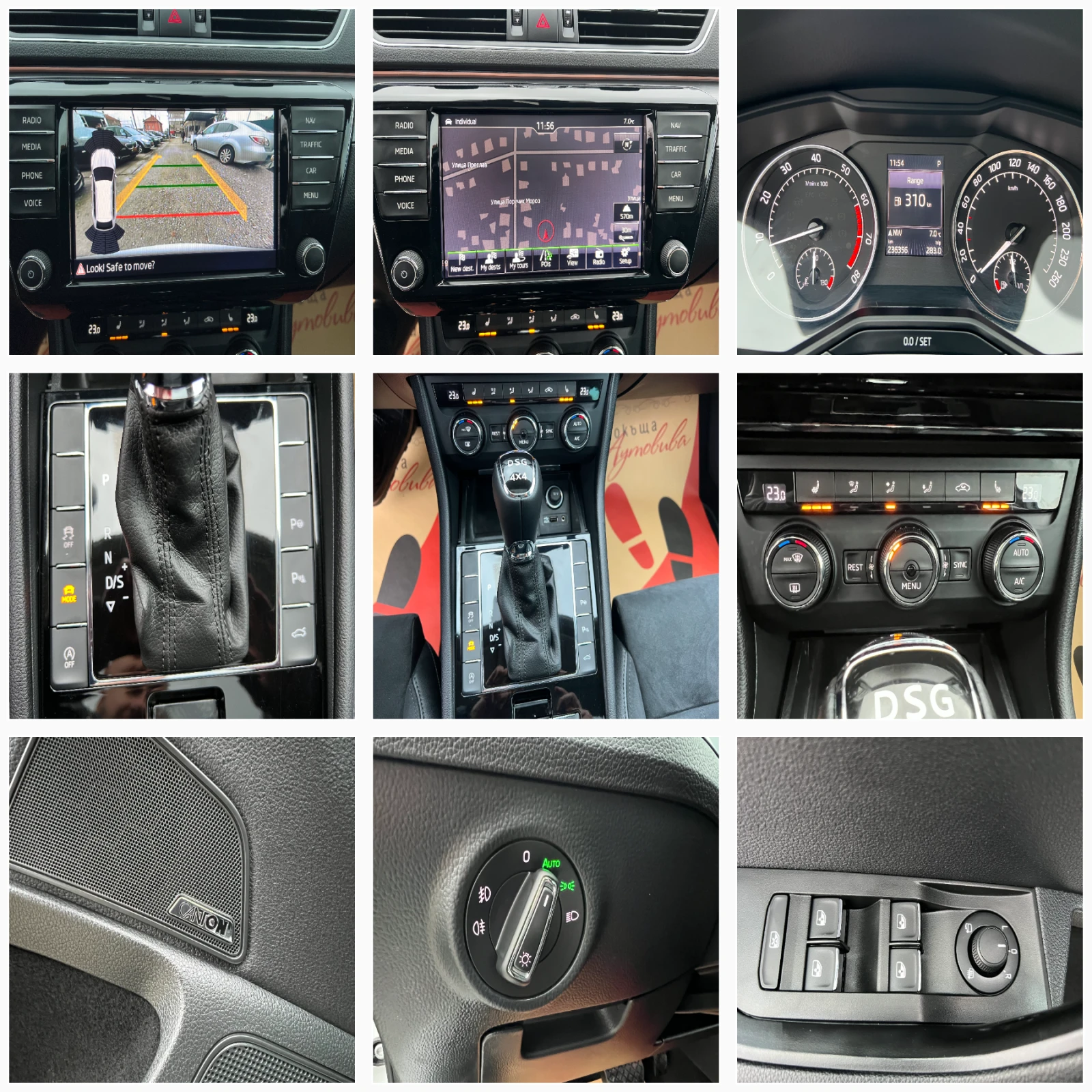 Skoda Superb 2.0TSI 280k.c. 4�4/��������/RVM/PDC/AAC/����/����/ | Mobile.bg � ����������� 15