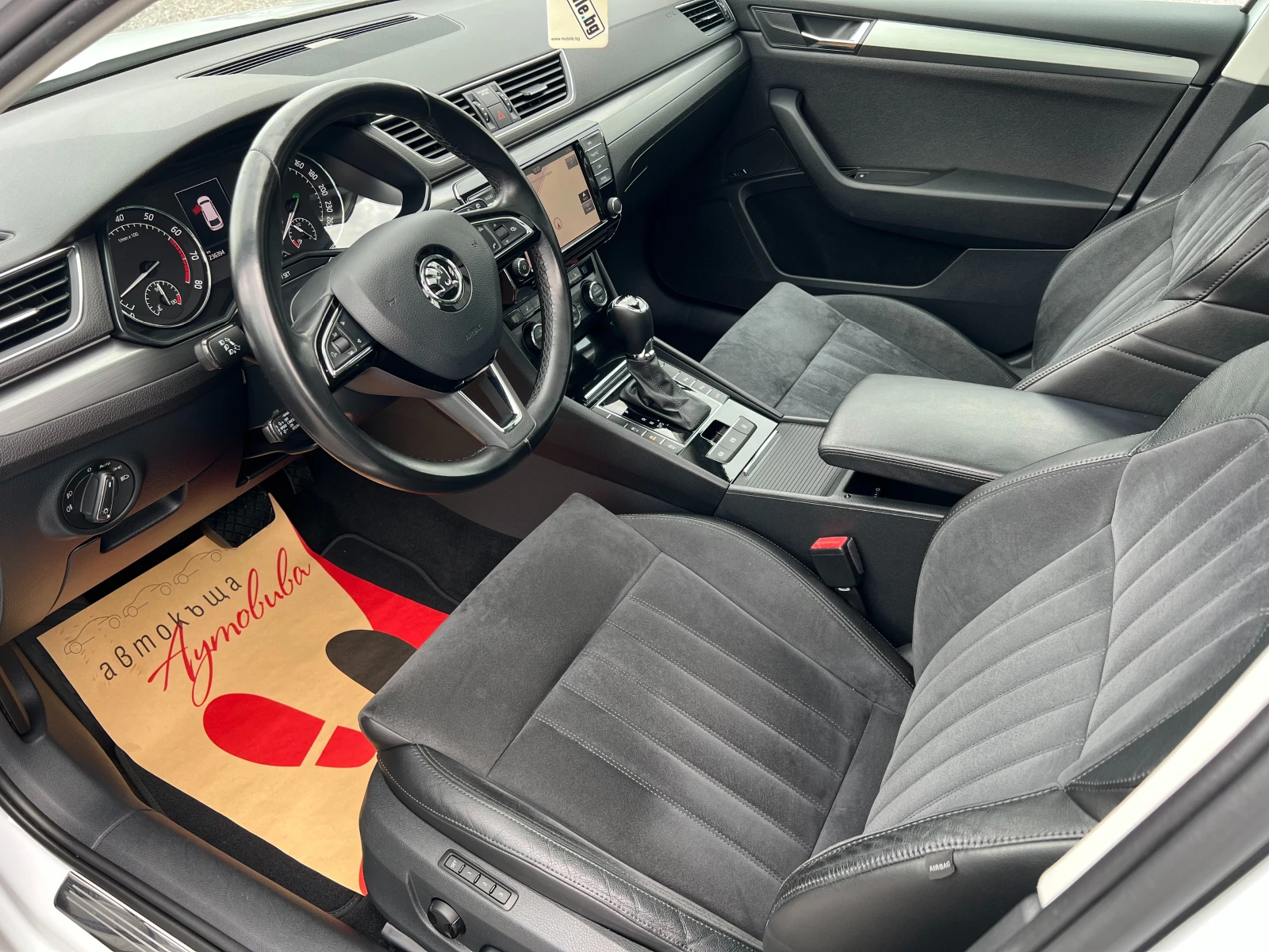 Skoda Superb 2.0TSI 280k.c. 4�4/��������/RVM/PDC/AAC/����/����/ | Mobile.bg � ����������� 11