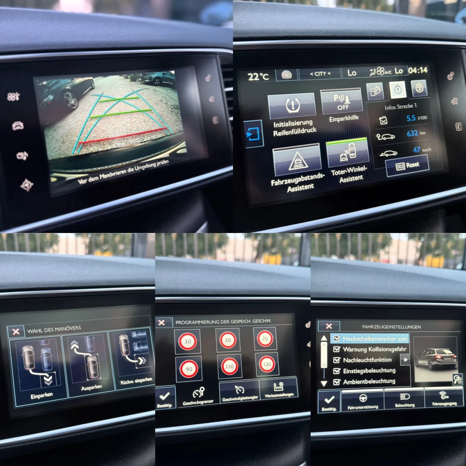 Peugeot 308 Allure/ 1.6eHDI/ , снимка 12 - Автомобили и джипове - 55225867