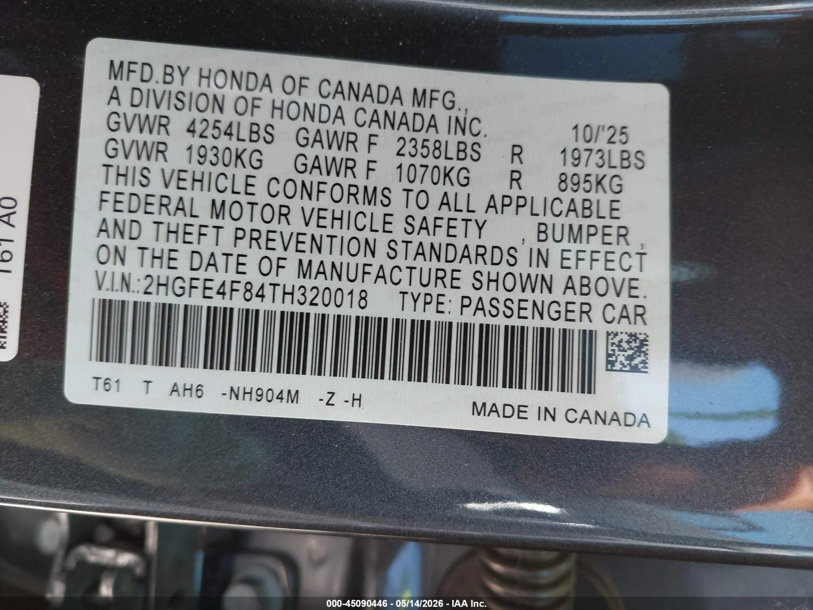Honda Civic Hybrid Sport, снимка 17 - Автомобили и джипове - 55253432