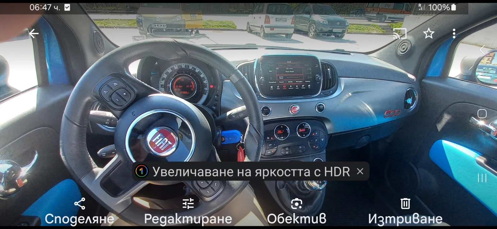 Fiat 500  Azzurro Italy S Turbo, снимка 12 - Автомобили и джипове - 55419022