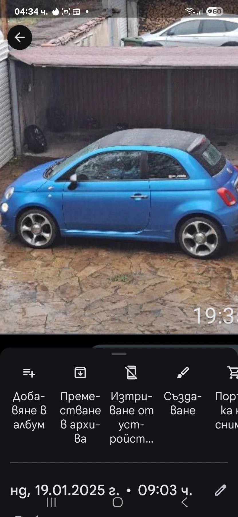 Fiat 500  Azzurro Italy S Turbo, снимка 4 - Автомобили и джипове - 55419022