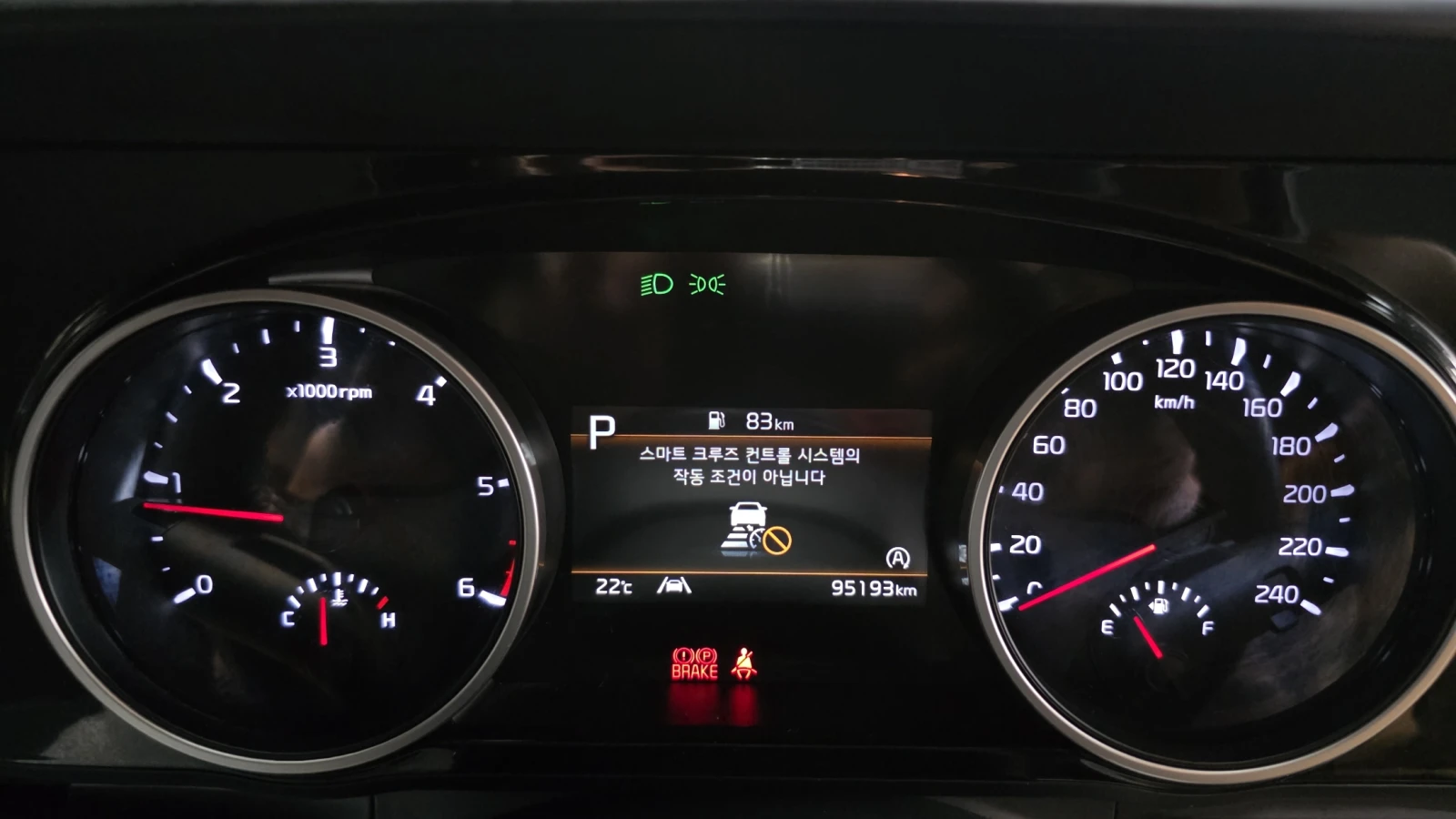 Kia Carnival ПОДГРЕВ ВОЛАН* КРАЙНА ЦЕНА, снимка 8 - Автомобили и джипове - 55463051