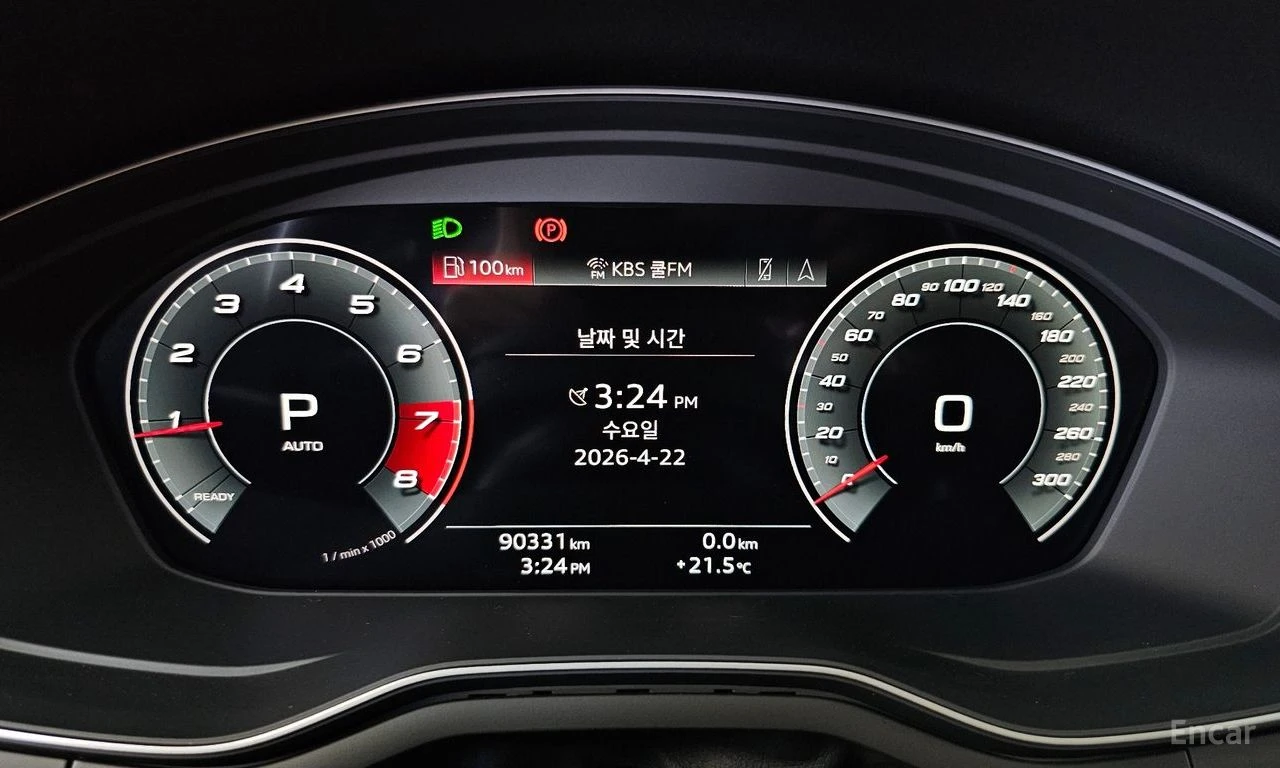 Audi A5 45TFSI* MATRIX* S* LINE* ОБДУХВАНЕ* ХЕДЪП* LANE* A, снимка 11 - Автомобили и джипове - 55623753