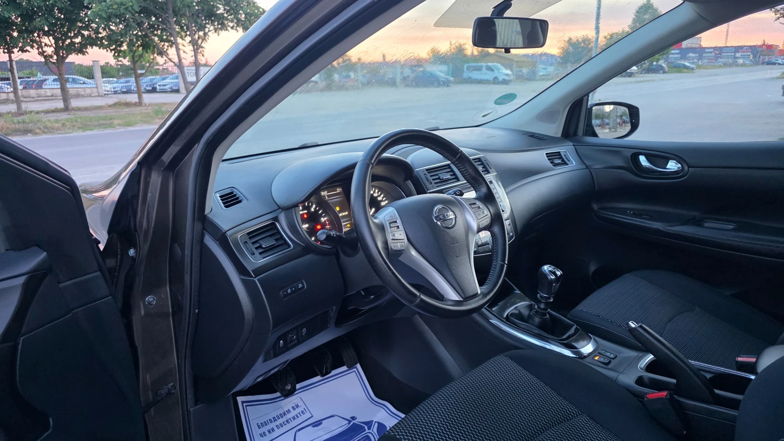 Nissan Pulsar КАТО НОВА, снимка 11 - Автомобили и джипове - 55711392