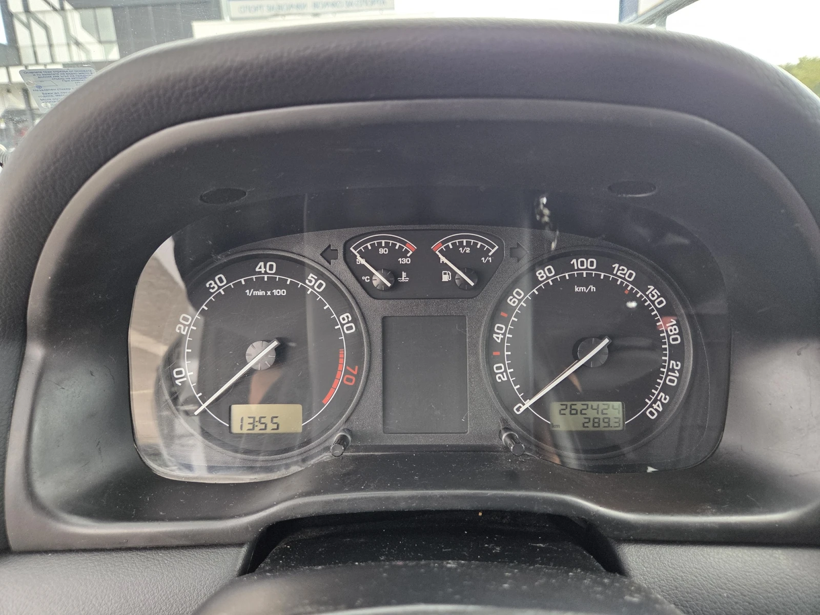 Skoda Octavia 2.0i, снимка 17 - Автомобили и джипове - 56244692