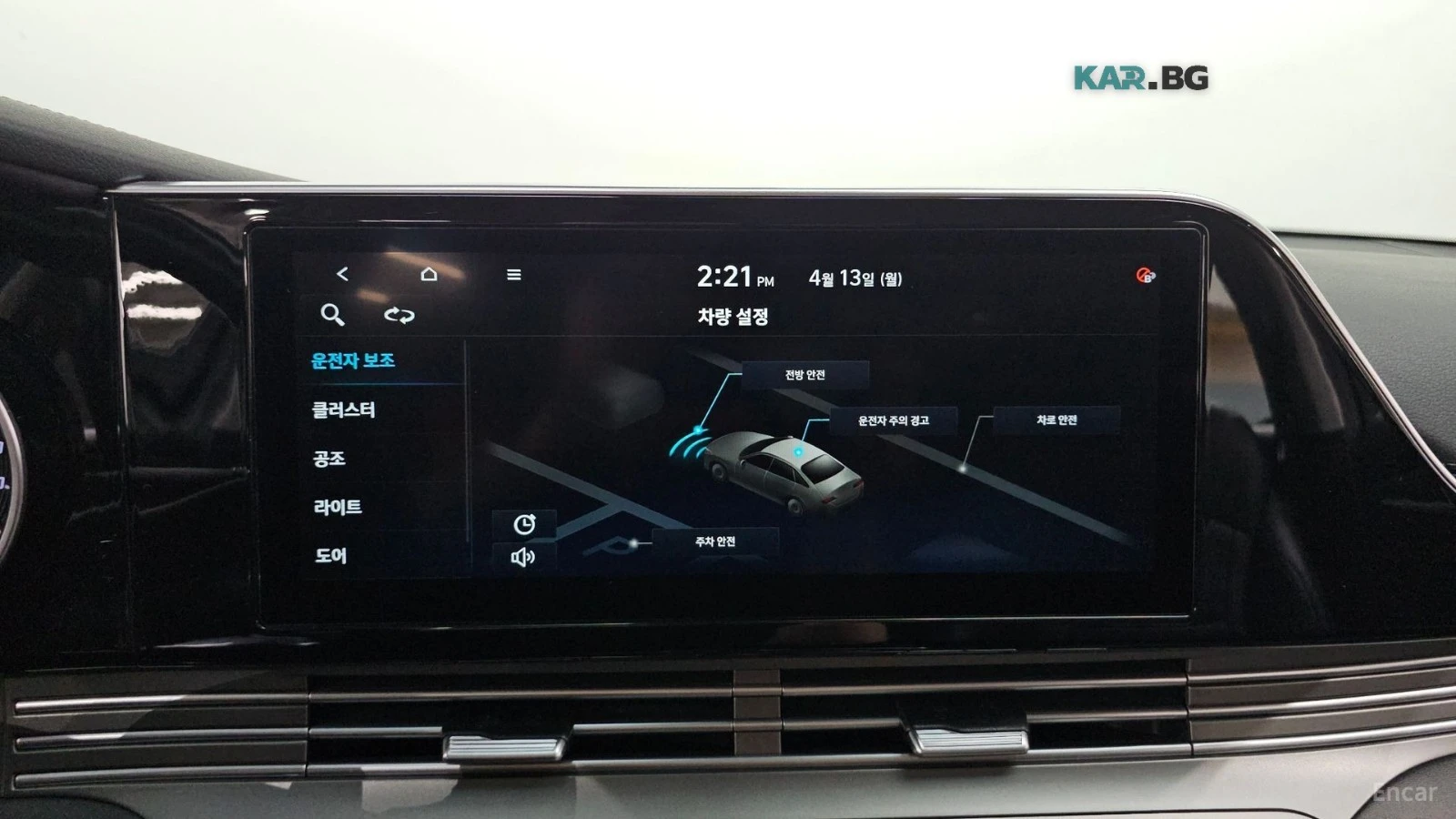 Hyundai Grandeur PREMIUM* �������* CAMERA*  | Mobile.bg � ����������� 15