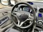 Обява за продажба на Honda Insight 1.3-IMA* HYBRID*  ~9 800 лв. - изображение 9
