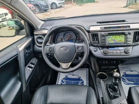 Toyota Rav4 2.0i-152кс-ШВЕЙЦАРИЯ-РЪЧКА-6ск-4х4-KEYLESS, снимка 14