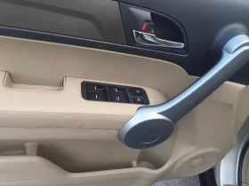 Honda Cr-v  2.0iVTEC, FULL EXCLUSIVE, PANORAMA ITALY, снимка 13