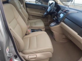 Honda Cr-v  2.0iVTEC, FULL EXCLUSIVE, PANORAMA ITALY, снимка 9