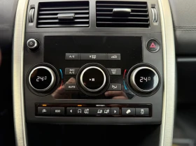 Land Rover Discovery Sport 6 МЕСЕЦА ГАРАНЦИЯ/2.0D 150к.с Автоматик, снимка 13