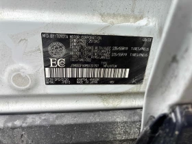 Toyota Rav4 Prime * AWD * CARFAX * АВТО КРЕДИТ * , снимка 12