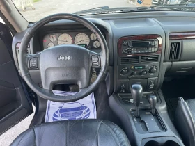 Jeep Grand cherokee 2.7D LIMITED   163 | Mobile.bg    6
