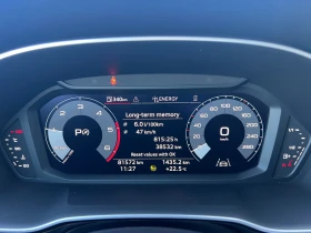 Audi Q3 S line 40 TDI quattro, снимка 10