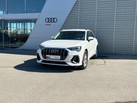 Audi Q3 S line 40 TDI quattro, снимка 1