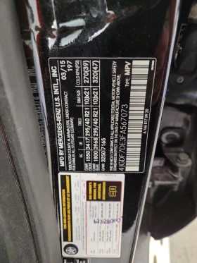 Mercedes-Benz GL 500 550 4MATIC AMG* HARMAN* ПАНО* ОБДУХ* BLIND SPOT - 24000 лв. / 12271.01 € - 36681695 13