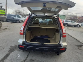 Honda Cr-v  2.0iVTEC, FULL EXCLUSIVE, PANORAMA ITALY, снимка 5