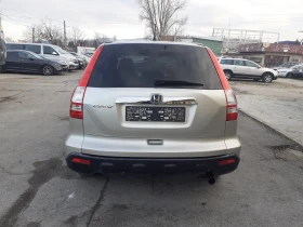 Honda Cr-v  2.0iVTEC, FULL EXCLUSIVE, PANORAMA ITALY, снимка 4