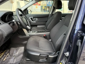 Land Rover Discovery Sport 6 МЕСЕЦА ГАРАНЦИЯ/2.0D 150к.с Автоматик - 10200 € / 19949.47 лв. - 37756630 7