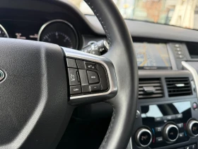 Land Rover Discovery Sport 6 МЕСЕЦА ГАРАНЦИЯ/2.0D 150к.с Автоматик - 10200 € / 19949.47 лв. - 37756630 15