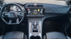 DS DS 7 Crossback 2.0 Blue HDI RIVOLI | Auto.bg — изображение 7