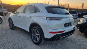 DS DS 7 Crossback 2.0 Blue HDI RIVOLI | Auto.bg — изображение 4