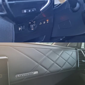 DS DS 7 Crossback 2.0 Blue HDI RIVOLI | Auto.bg — изображение 11