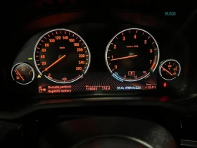 BMW X4 * ����������* (���� �� ��)*  | Mobile.bg � ����� ������ 13