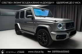 Mercedes-Benz G 63 AMG FACELIFT / 4 MATIC / NIGHT / 360 / MULTIBEAM/ BURM