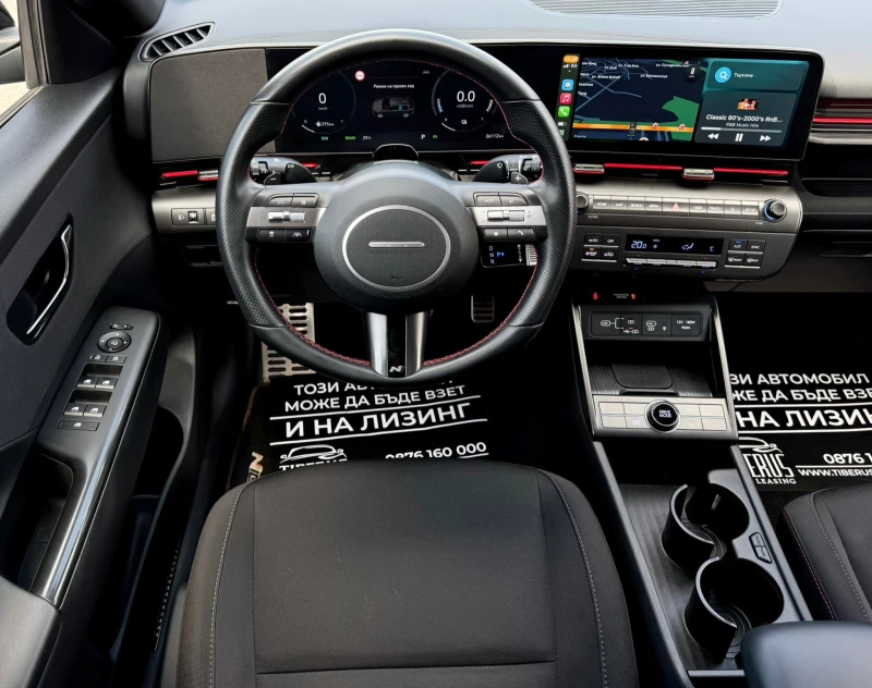 Hyundai Kona 1.6HEV 141kc N Line  ЕВРОПЕЙСКИ / ГАРАНЦИЯ ДО 2029, снимка 8 - Автомобили и джипове - 51189327