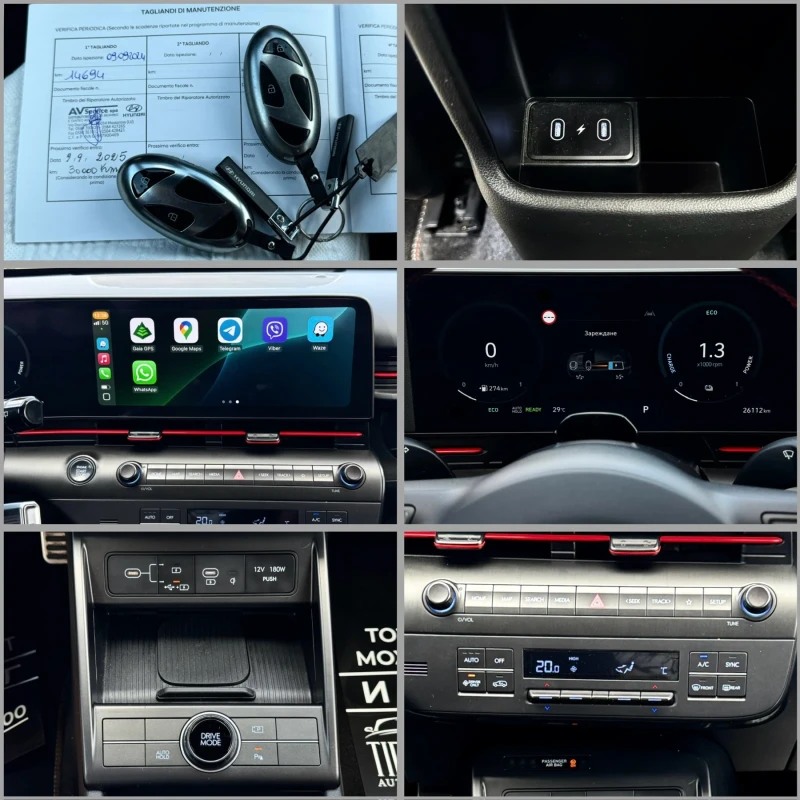 Hyundai Kona 1.6HEV 141kc N Line  ЕВРОПЕЙСКИ / ГАРАНЦИЯ ДО 2029, снимка 15 - Автомобили и джипове - 51189327